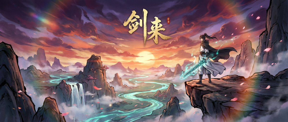 四虎视频影视传媒