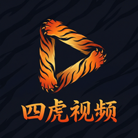 四虎视频