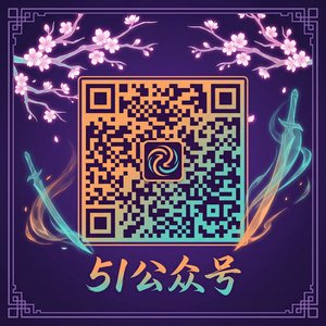 四虎视频公众号二维码